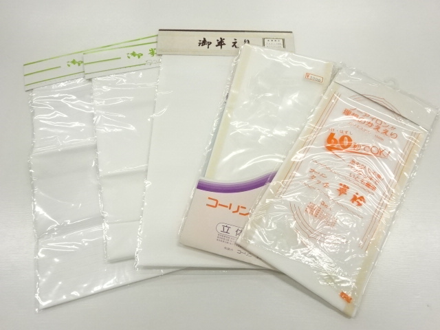 JAPANESE KIMONO / ANTIQUE HAN-ERI / SET OF 5